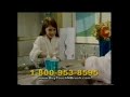Touch N Brush Commercial 2010