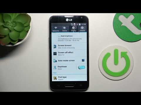 How to Turn On & Turn Off the Orientation Lock Option on a LG L70 - Auto Screen Rotate