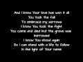 Love is War | Hillsong UNITED - LYRICS! 