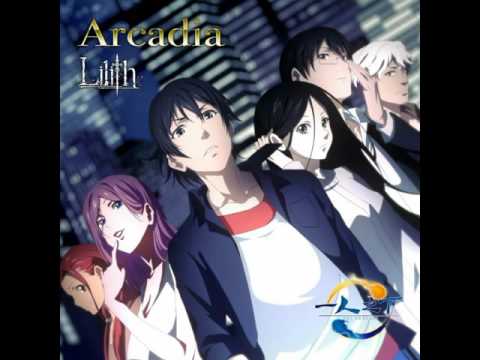 Hitori No Shita The Outcast opening full(japanese version)