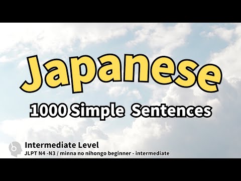 Efficient training of Japanese listening - Intermediate Level
