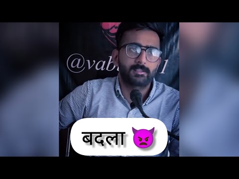 बदला 👿 || Vabby 731 Attitude 🔥 Status Shayari 💯|| Boys Attitude Status 🔥