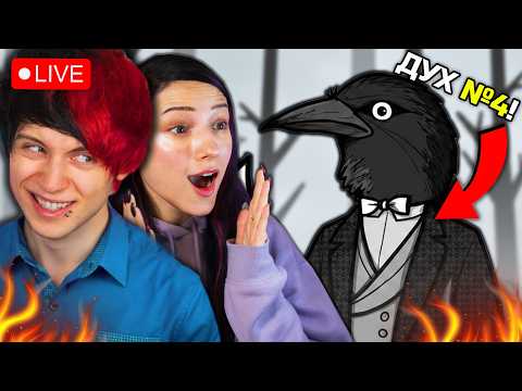 🔴 ОЦЕЛЯВАМЕ 12 ЧАСА В КЪЩА НА УЖАСИТЕ! 🔴 ( Rusty Lake )
