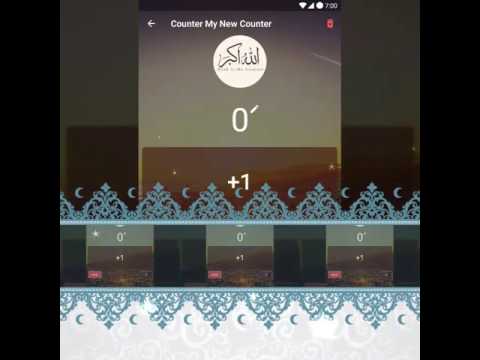 My Digital Tasbih Pro - Dhikr  Video