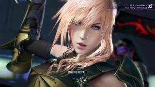 DISSIDIA FINAL FANTASY NT OPEN β TEST_20180106213340