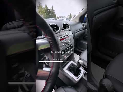 фото ford focus ii 0