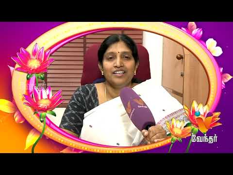 Women's Day wishes by Lawyer Ajitha