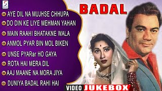 Madhubala - Prem Nath All Video Songs Of Badal 1951 HD