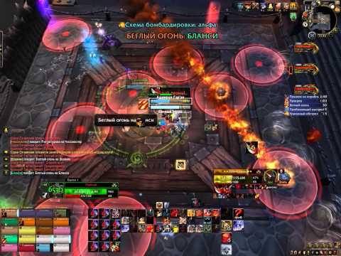 The Iron Maidens Mythic