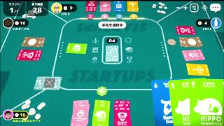 レッツプレイ！オインクゲームズ　参加型