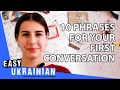 10 Phrases For Your First Conversation Easy Ukrainian Basic Phrases 3