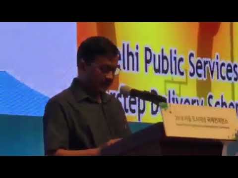 Chief Minister Arvind Kejriwal's keynote address at the Seoul International Regeneration Conference
