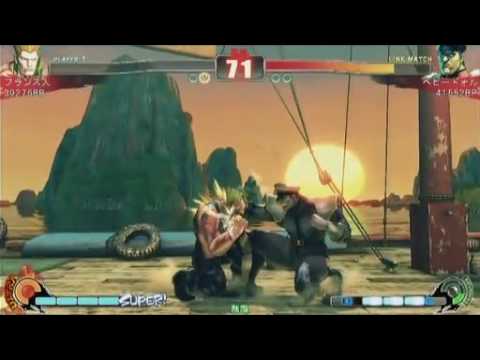 SF4:Furansujin (Gu) vs Baby Doll (Ve) - Kumagaya Magician 24-10-2009