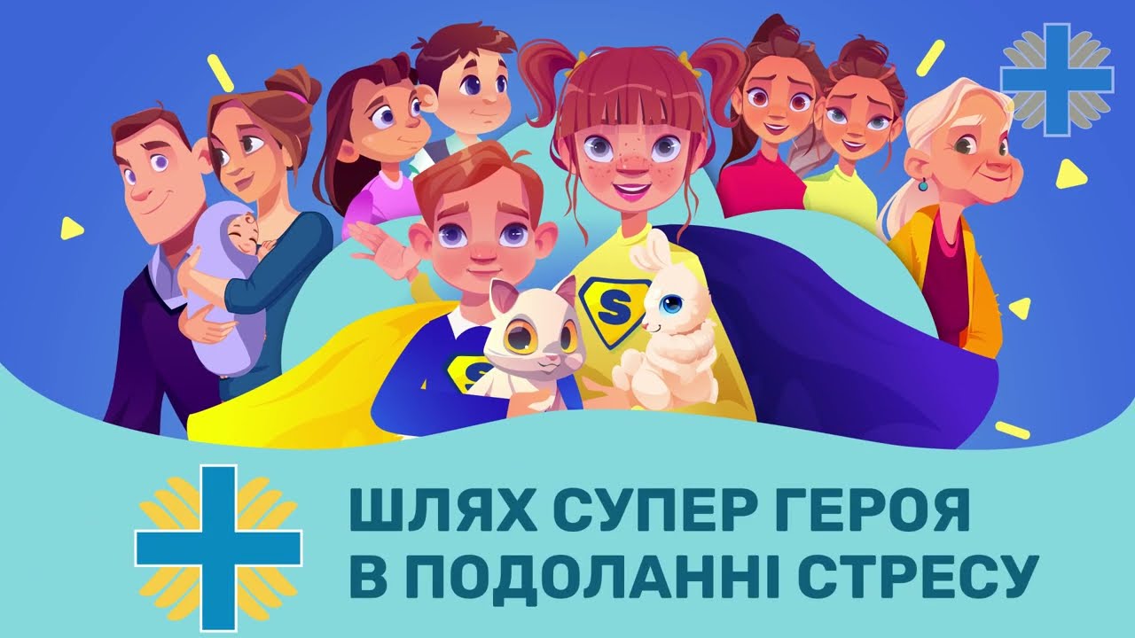 Ukraine: Anti-Stress-Cartoons für Kinder