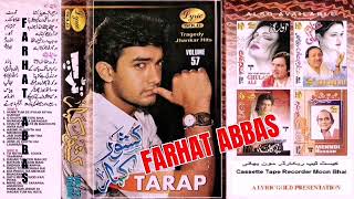 Download lagu KISHORE KUMAR VOL-57 SIDE-B (PYRIC JHANKAR) mp3 Download lagu KISHORE KUMAR VOL-57 SIDE-B (PYRIC JHANKAR) mp3