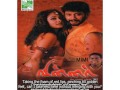 Enthan Uyir Thozhiye Winner Tamil Movie Song English Translation Subtitles