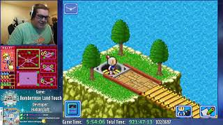 Vidéo Bomberman Land Touch!