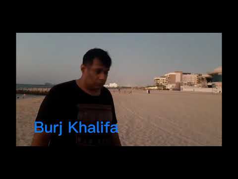 Jumeirah Beach