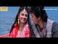 Pyar Agar Tum Karte Ho Jhankar HD Naya Saawan 1992 Kumar Sanu Lata Mangeshkar