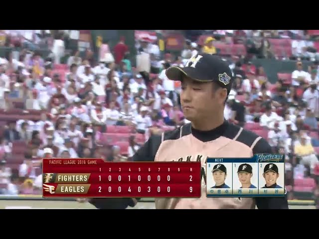 【8回裏】ファイターズ・斎藤佑 3者凡退の好リリーフを見せる!!  2016/9/11 E-F
