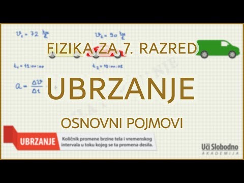 Ubrzanje | Fizika za 7. razred