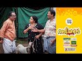 Aliyans 1116 അമ്മാവനും ആടും Kaumudy Comedy Serial Sitcom Kaumudy