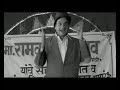 हे धरणी माय He Dharani My
