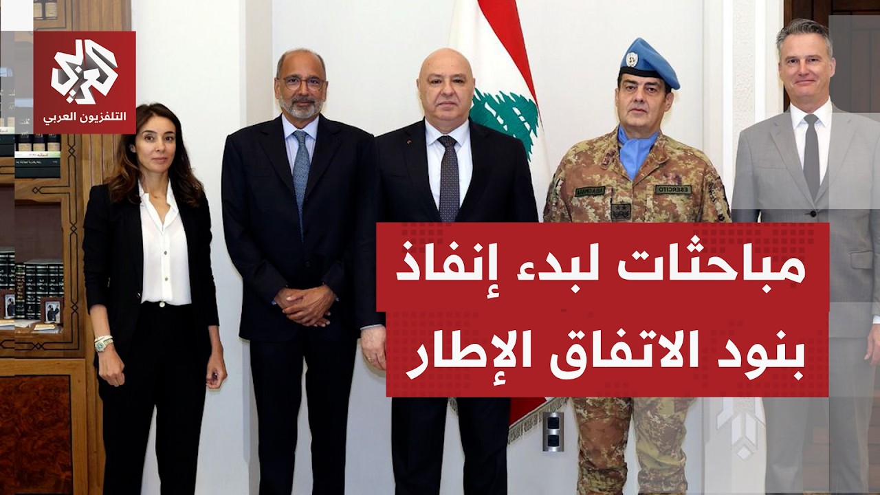 ما أبرز ما تم التباحث فيه في لقاء براد كوبر قائد القيادة الوسطى الأميركية بال