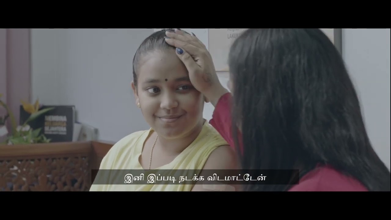 கர்ப்பப்பை வாய் புற்றுநோய் – பாடத்திற்கு நன்றி