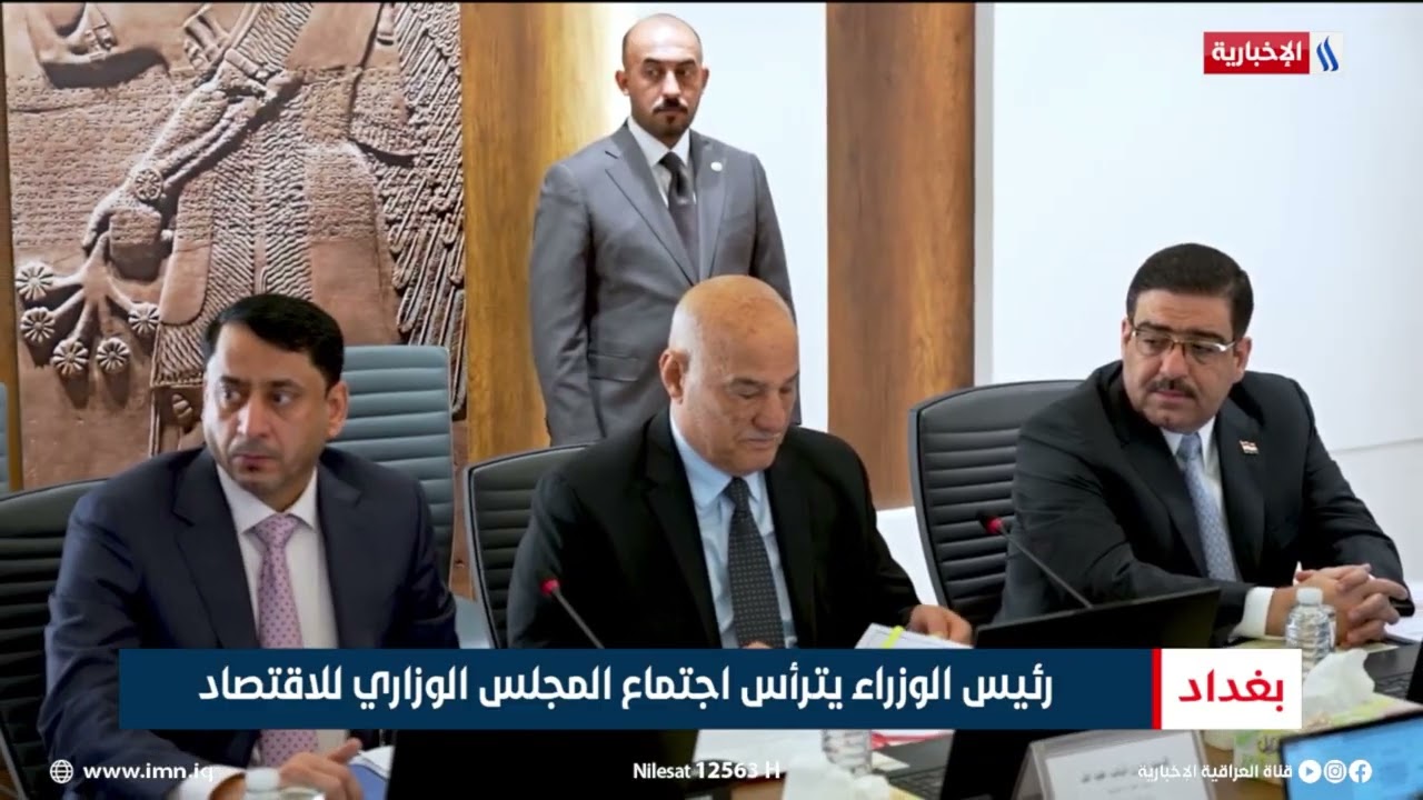 فيديو | رئيس الوزراء يترأس اجتماع المجلس الوزاري للاقتصاد
