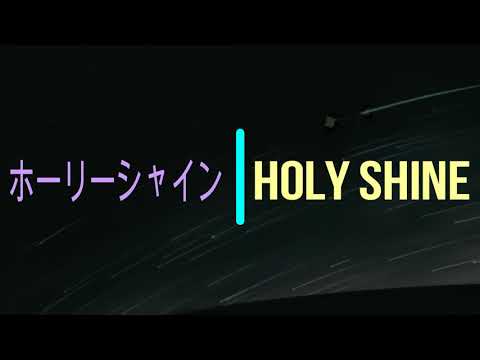 Fairy Tail - Ending 5 - ホーリーシャイン (HOLY SHINE) - Sub (Esp/Eng/Jap)