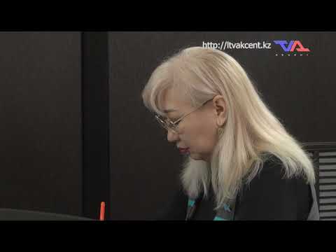 Ресми хабар - 17.02.2025