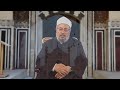 نعوذ برضاك من سخطك، وبمعافاتك من عقوبتك، وبك منك لا نحصي ثناء عليك، أنت كما أثنيت على نفسك (6) دعاء الإمام القرضاوي
