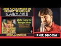 Jiske Aane Se Rango Me Doob Gayee Diljale Original Crystal Clear Karaoke With Scrolling Lyrics