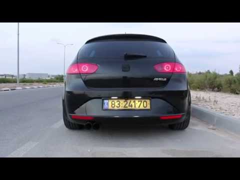 Seat Leon 1.8 TSI APR Stage 2+/Remus Catback