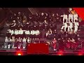 İDOLS Reaction Jennie GDA Full Performance