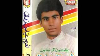 Tum zindagi ko ghum 03027210456