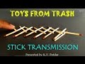 STICK TRANSMISSION - ENGLISH - How force is transmitted along matchsticks