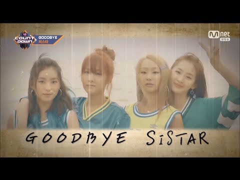 170601 M Countdown Sistar - Lonely #ThankYouSistar