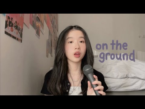 ROSÉ - On The Ground (Cover)