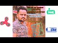 মনির খান ও কনকচাঁপার জনপ্রিয় ছায়াছ�