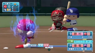 パワプロ17 セーフティバントでとにかく頑張る マイライフ تنزيل الموسيقى Mp3 مجانا