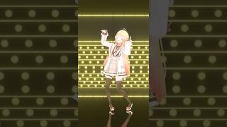 お洒落なルビィちゃ～あ～あ～あ～ん🎵【 音乃瀬奏 】#shorts #lovelive