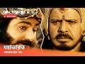 Webisode 165 I Full Episode I আবার দেখুন আপনাদের প্রিয় 