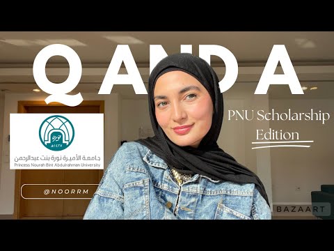جاوبت على كل أسئلتكم عن جامعة الأميرة نورة ✨📚🩵 PNU scholarship