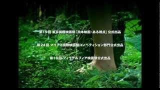 「世界はときどき美しい」の動画
