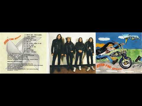 Trizna – Need For Speed