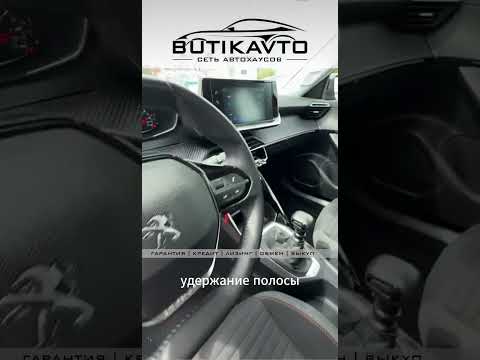 фото peugeot 2008 ii 0