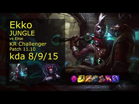 Ekko vs Elise Jungle - KR Challenger 8/9/15 Patch 11.10 Gameplay // [롤] 에코 vs 엘리스 정글