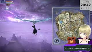 【夫婦で】おひさしリハビリナイトレイン【3/27】
